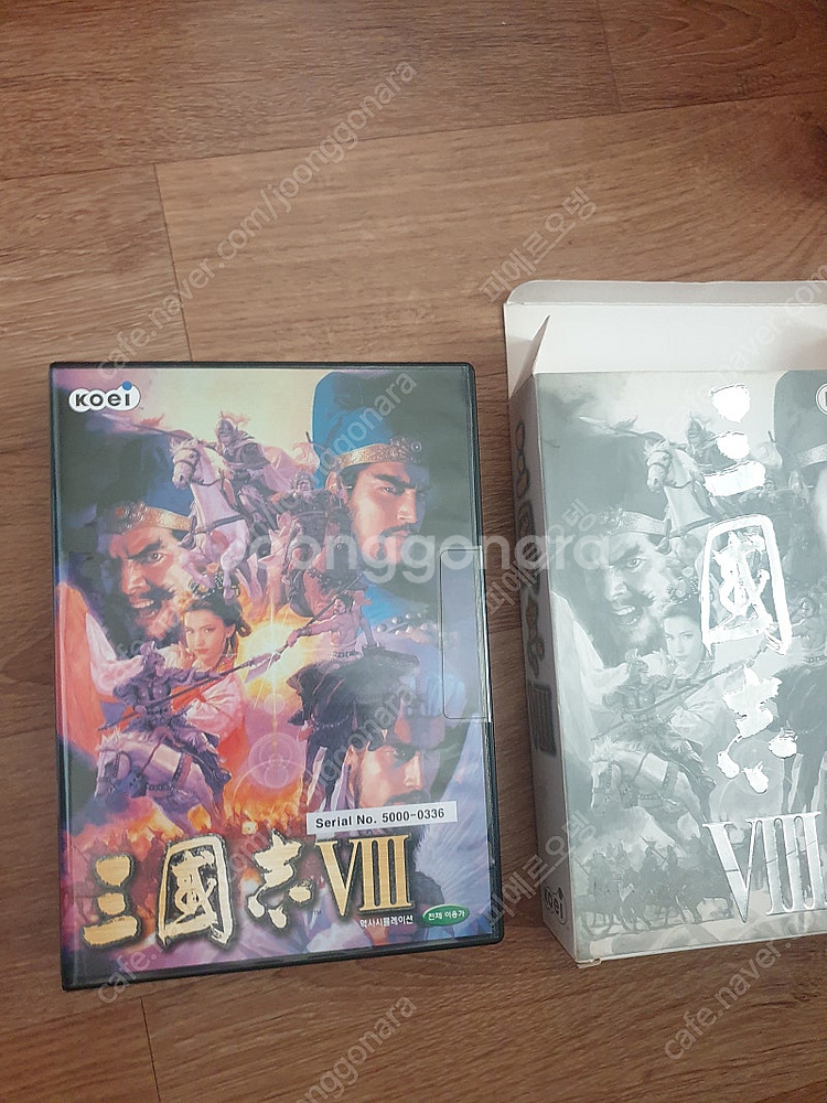 삼국지8 판매합니다.(pc)--0