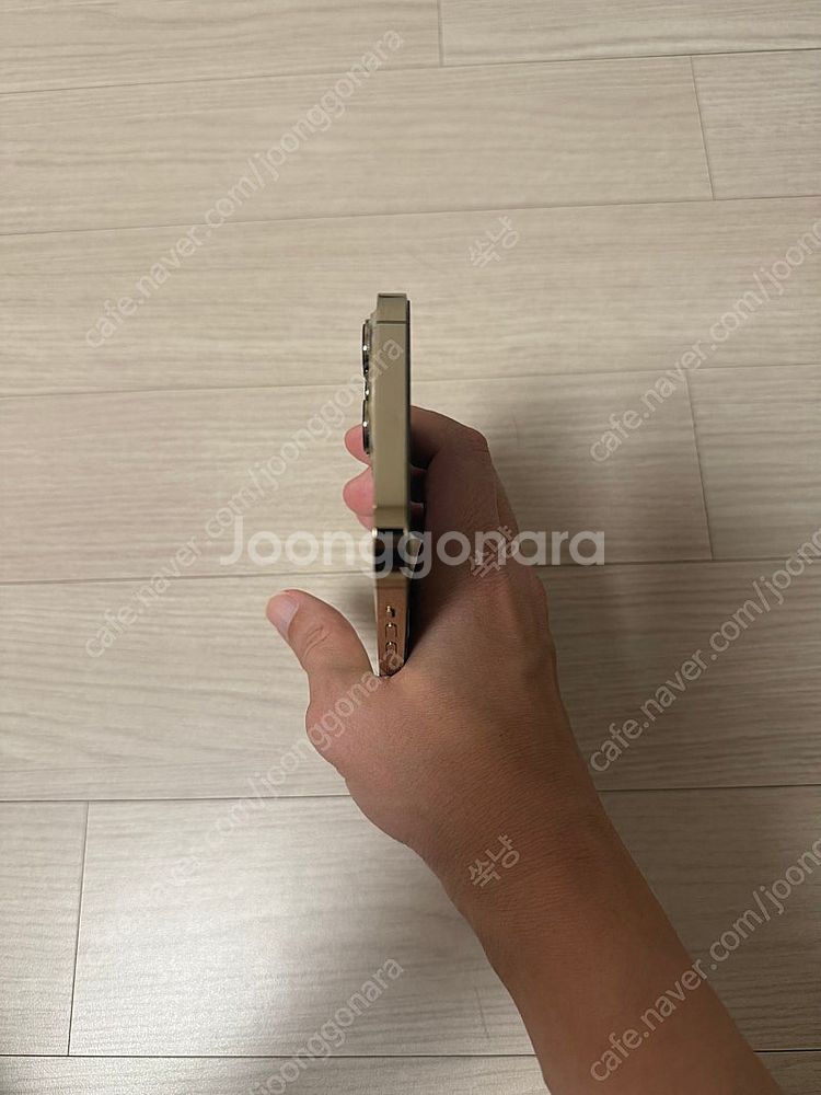 아이폰13프로맥스--1