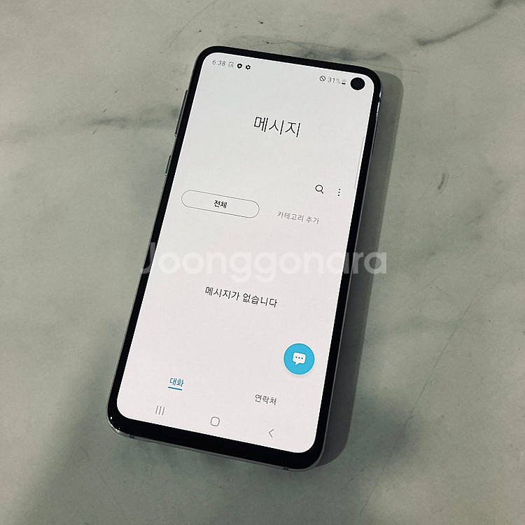 갤럭시 S10E 화이트 128기가 S급 12만원 판매합...--5