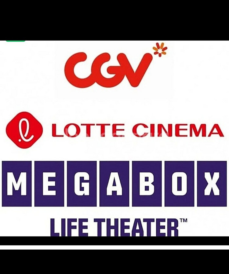 성인 청소년, 최저가 수준, 임박한 영화 가능 // 메가박스 cgv /드래곤 길들이기 릴로앤 스티치 릴로 신명 소주...--0