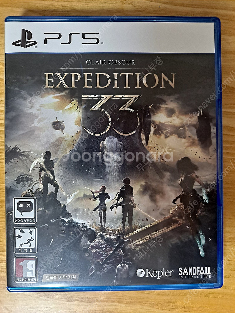 ps5 클레르 옵스퀴르 택포 6.2만--0