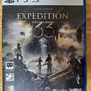 ps5 클레르 옵스퀴르 택포 6.2만
