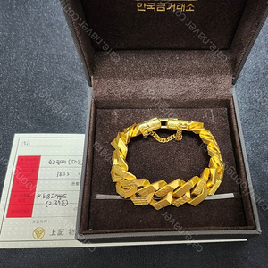 순금 미라클 팔찌