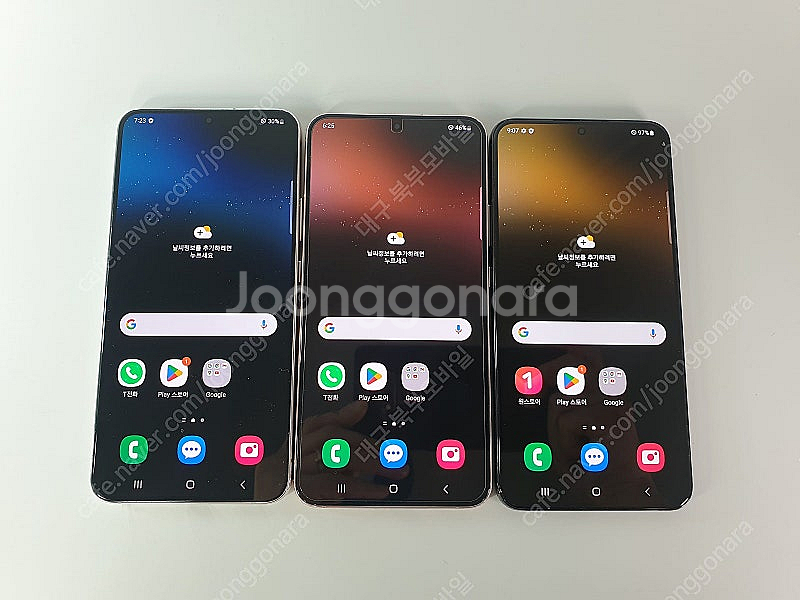 갤럭시 S22플러스 256GB 중고폰 공기계 알뜰폰 대구중고폰 북부모바일--2