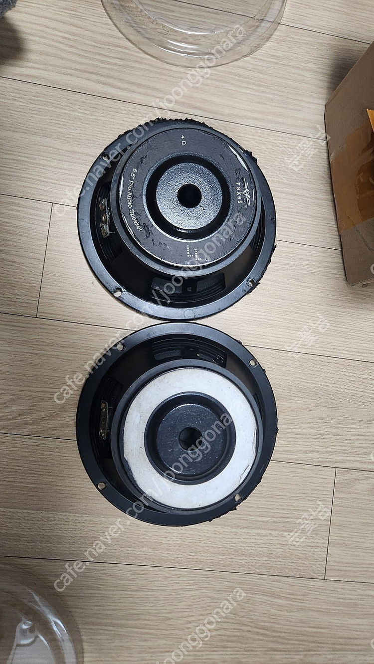 skar 6.5 미드베이스 팝니다--2