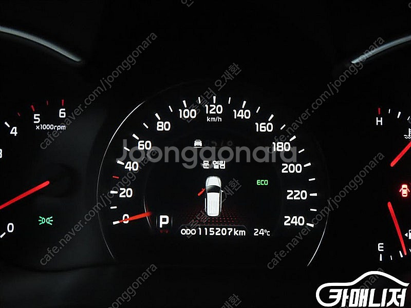 [기아]뉴 쏘렌토 R 4WD 2.0 프레스티지 (5인승...--8