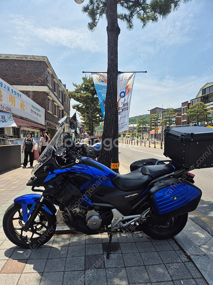 nc700x--0