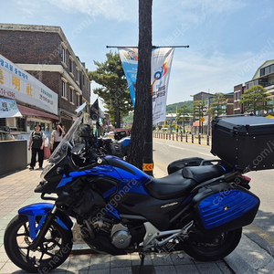 nc700x