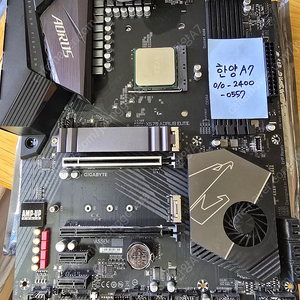라이젠 3700X + X570 AORUS ELITE