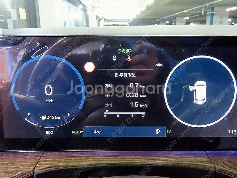 싼타페 중고 싼타페 MX5 하이브리드 중고 가격 갈색 ...--9