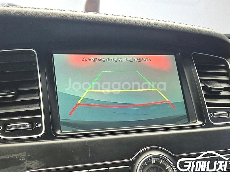더 뉴 K7 2.4 GDI 프레스티지 2015 년 중고...--7