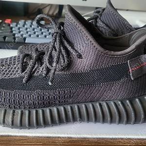이지 부스트 350 V2 블랙 260