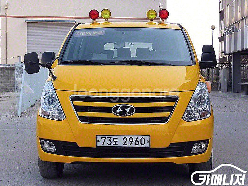[현대]그랜드 스타렉스 15인승 어린이 버스 4WD C...--0