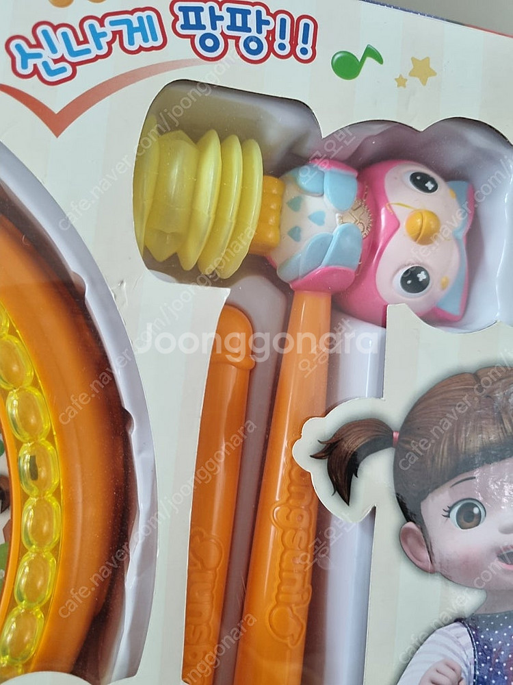 세요팡팡 콩순이 두더지잡기 장난감--3