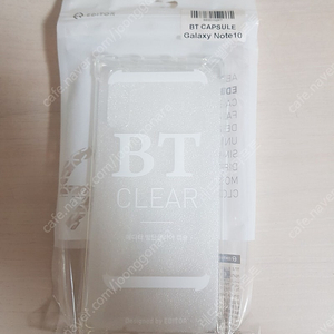 노트10 BT 범퍼투명 젤리케이스 2개씩 4150원에 싸게 팝니다~
