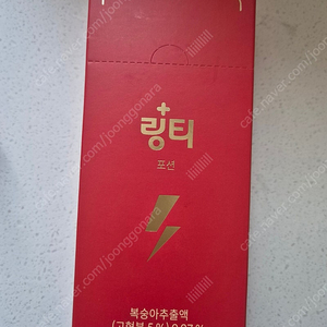 링티 포션 복숭아맛