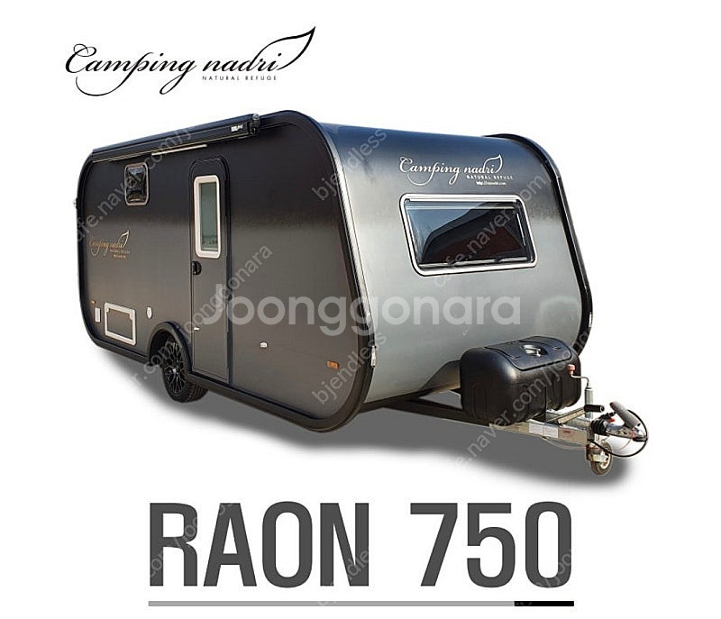 카라반 판매_라온750_20년식--1