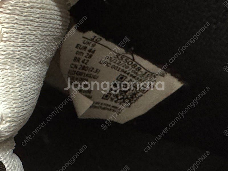 런오픈 조던 레플리카 (275-280) 모두 2만원에 ...--6