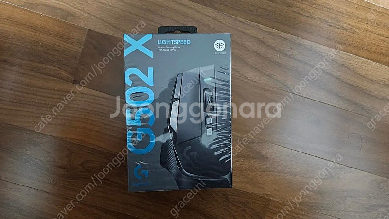 로지텍 G502X Lightspeed 미개봉--0