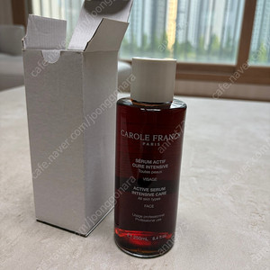 캐롤프랑크 액티브 세럼 250ml 대용량 새제품
