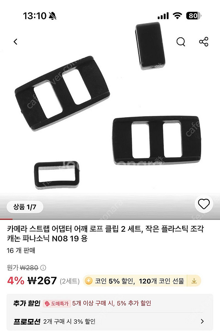 니콘 Z6ii, Z 6ii--3