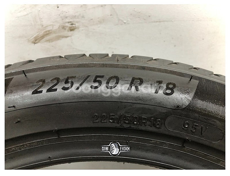중고타이어 미쉐린 프라이머시4 225/50R18 컨트리...--3