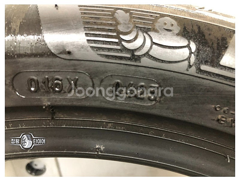 중고타이어 미쉐린 프라이머시4 225/50R18 컨트리...--4