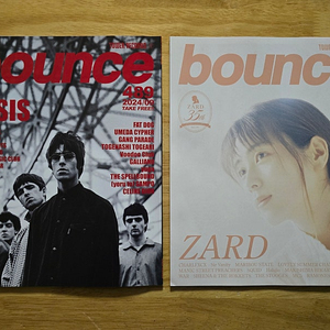 매거진 oasis 오아시스 bounce 매거진 2권