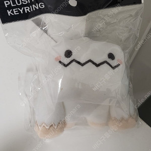 메이플 예티 키링(반택포)