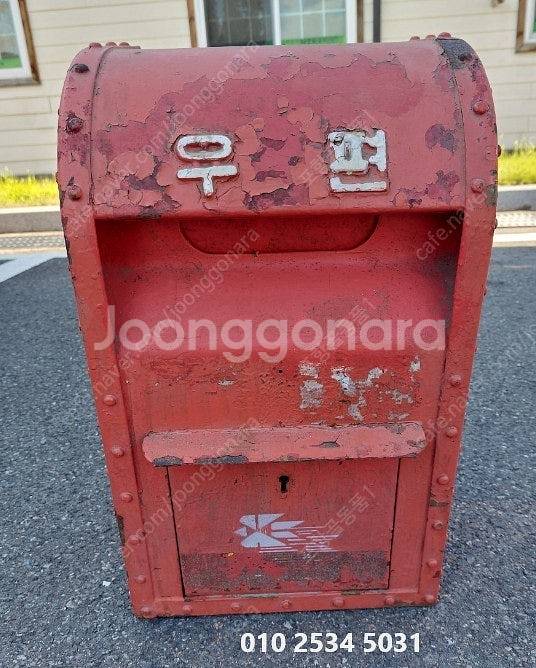 근대사 자료 구경하세요--5