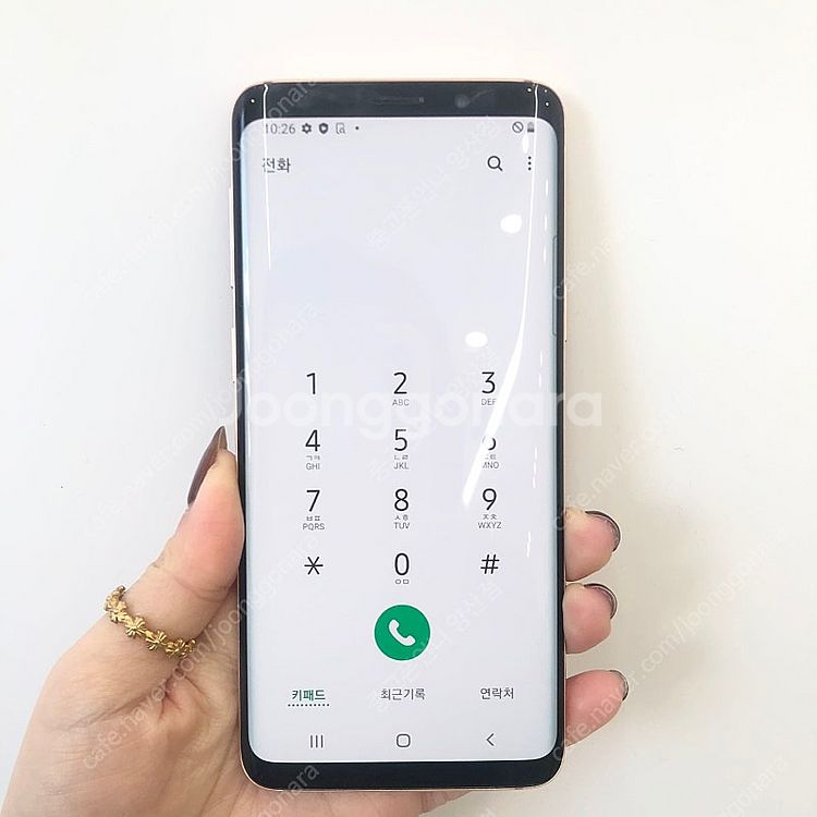 (양산중고폰) 64305 갤럭시S9 (G960) 선라이...--2