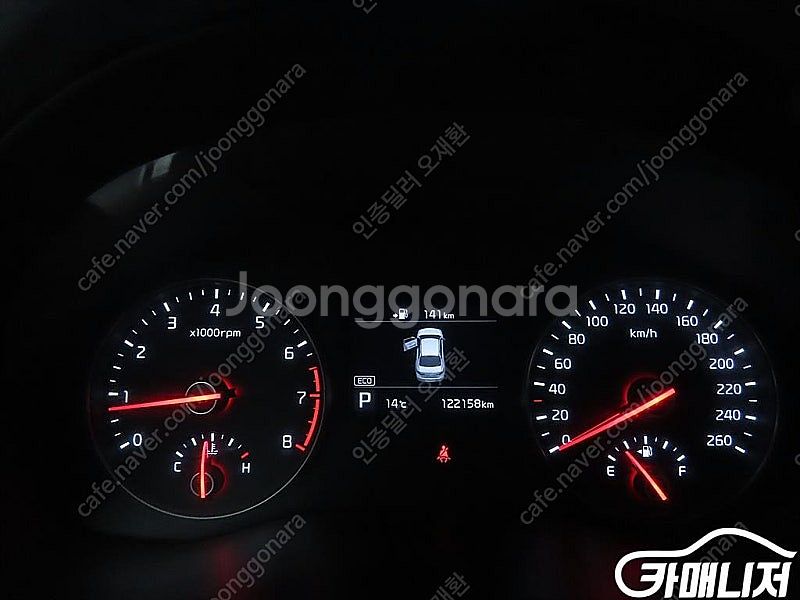 [기아]올 뉴 K7 2.4 GDI 프레스티지 (5인승)...--9