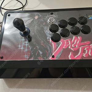 메이크스틱 Pico 보드 스위치 pc ps3 지원