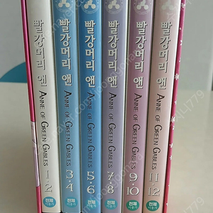 빨강머리앤 DVD 12장