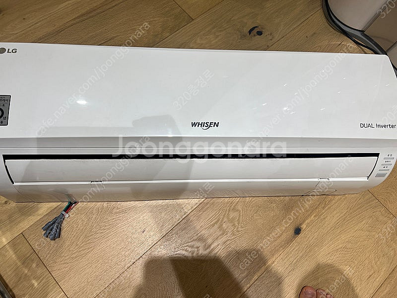lg 듀얼 에어컨 2in1--1