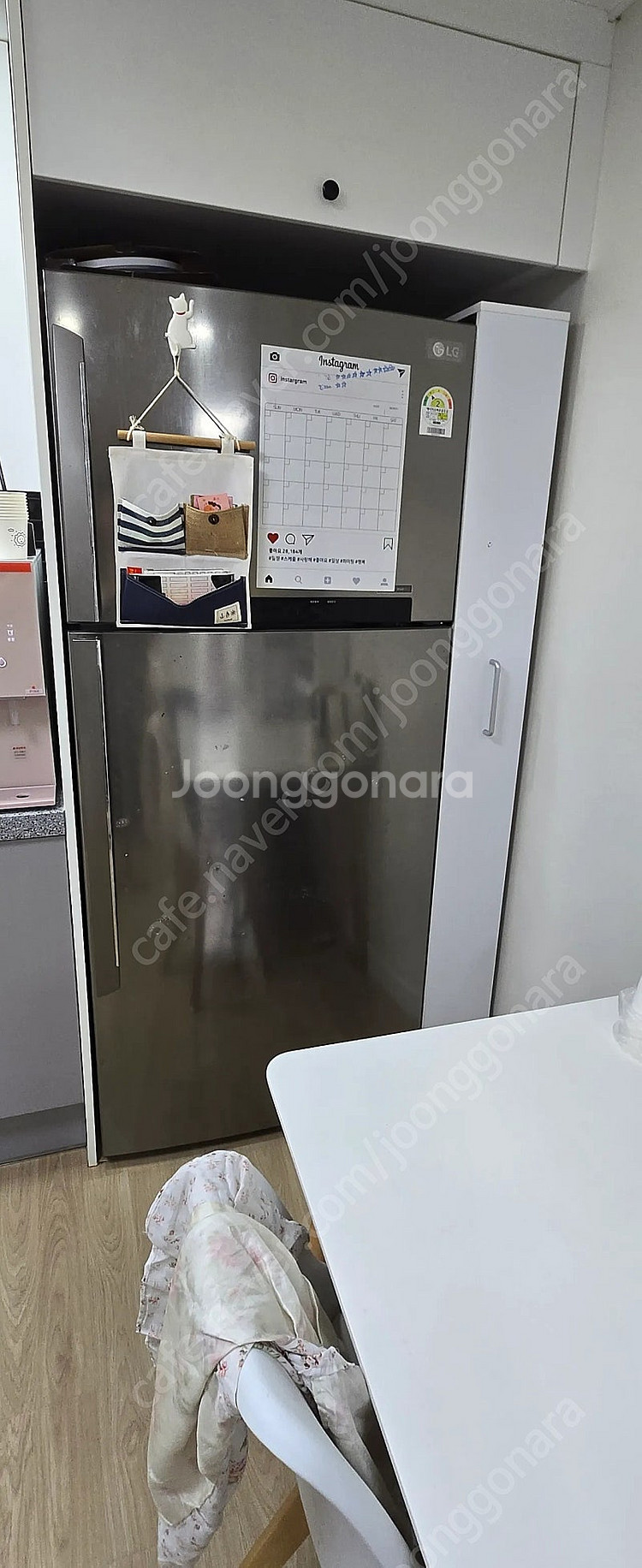 엘지냉장고--0