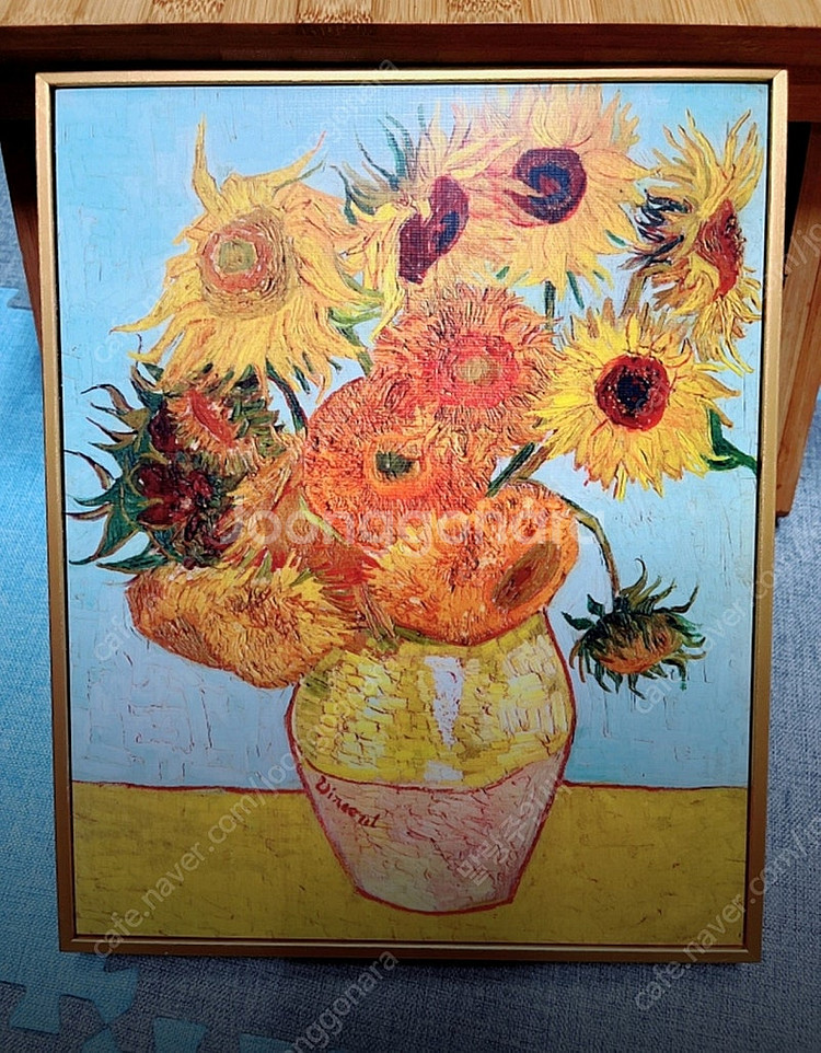 반고흐 해바라기 그림 액자--0