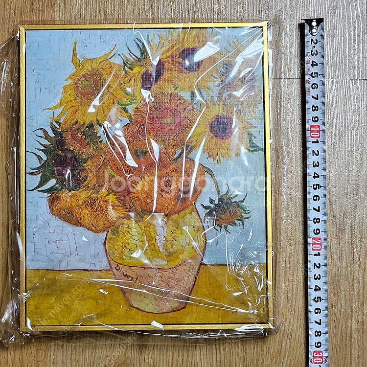 반고흐 해바라기 그림 액자--1