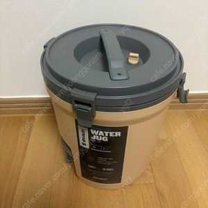 스탠리 워터저그 7.5L 샌드베이지