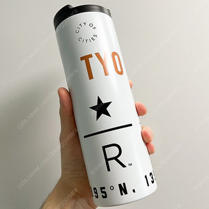 스타벅스 텀블러 리저브 로스터리 도쿄 MD 새제품