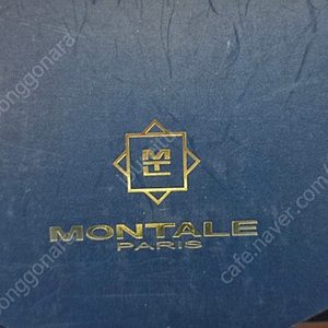 몽탈 디스커버리세트