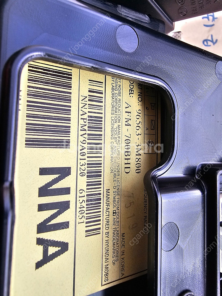 제네시스BH 공조기 스위치--1