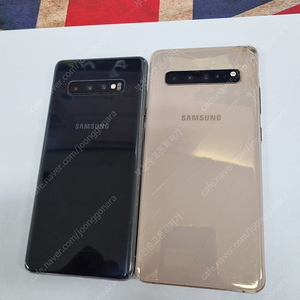 203743 갤럭시S10플러스 S10 5G 중고폰 9만 부천 신중동역 서브폰 게임폰 광고폰 당근폰 미러링폰 틱톡폰 어플폰 유심인증폰 텔레그램폰