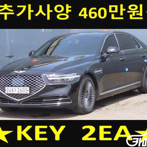 [제네시스]G90 3.8 GDI AWD 럭셔리 2019 년 중고차 전국☆최저가판매☆최고가매입☆