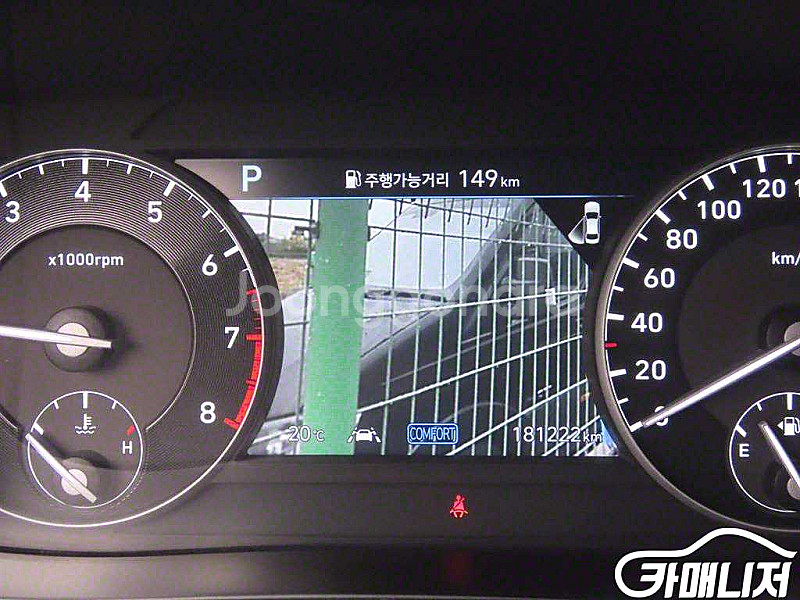[제네시스]G90 3.8 GDI AWD 럭셔리 2019...--6