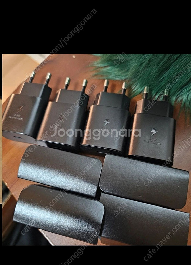 미개봉25w.c타입삼성전자정품c타입고속충전기어댑터케이블...--0