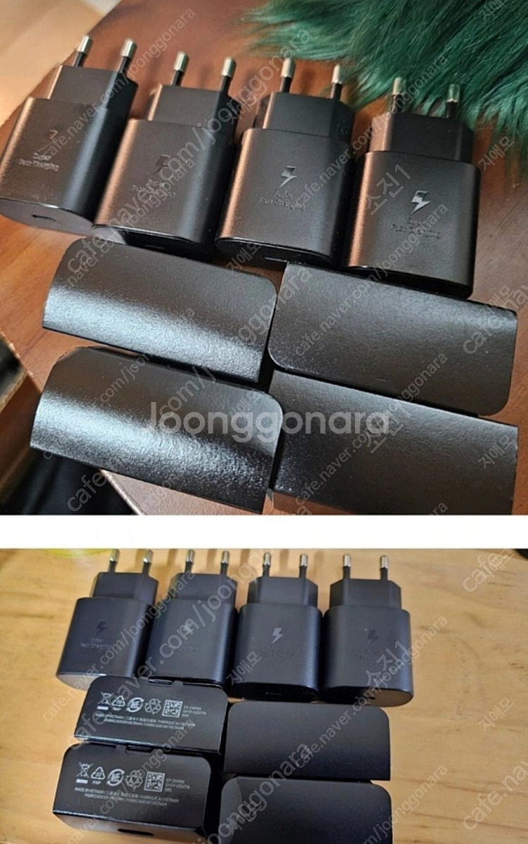 미개봉25w.c타입삼성전자정품c타입고속충전기어댑터케이블...--1