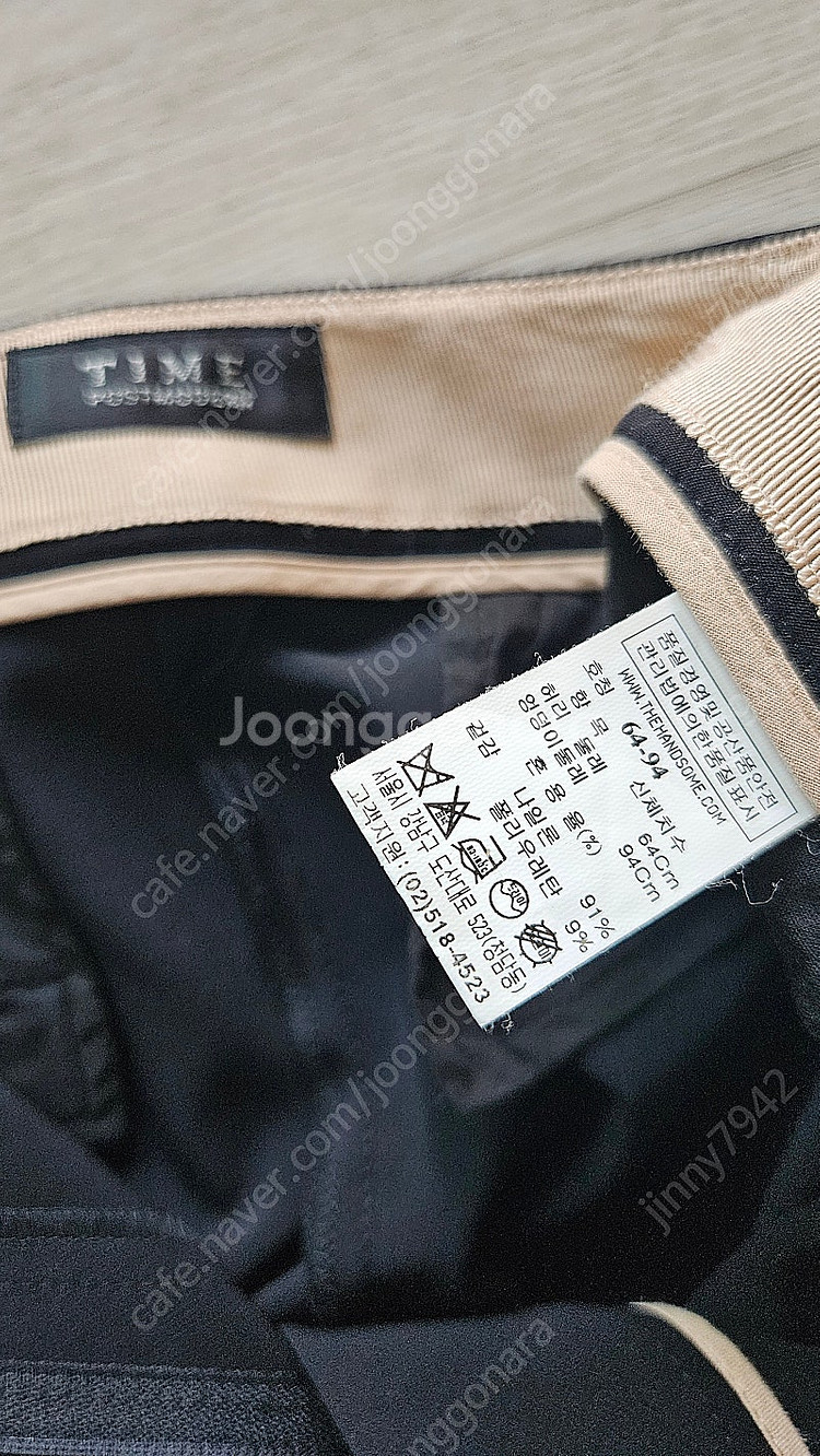 한섬 타임 블랙 슬랙스--1