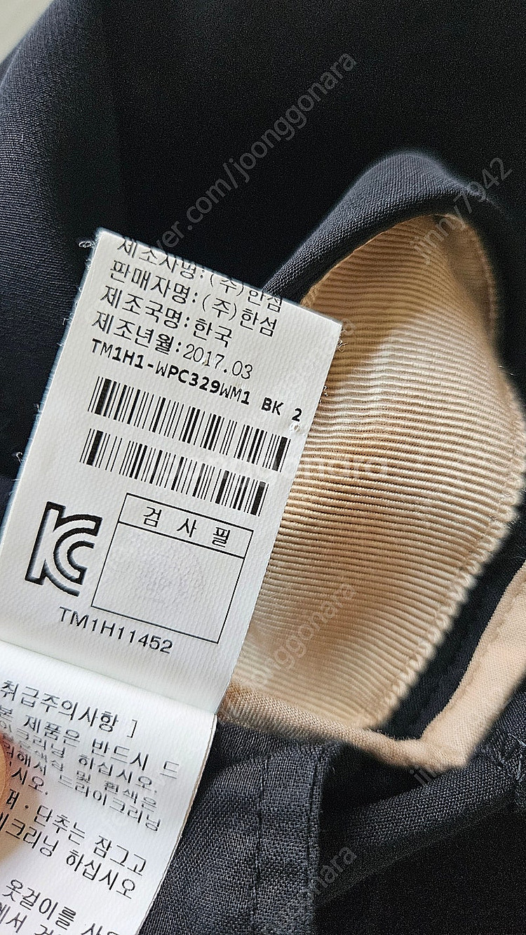 한섬 타임 블랙 슬랙스--2