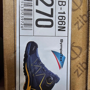 지벤 ZB-166N 270mm 팔아요
